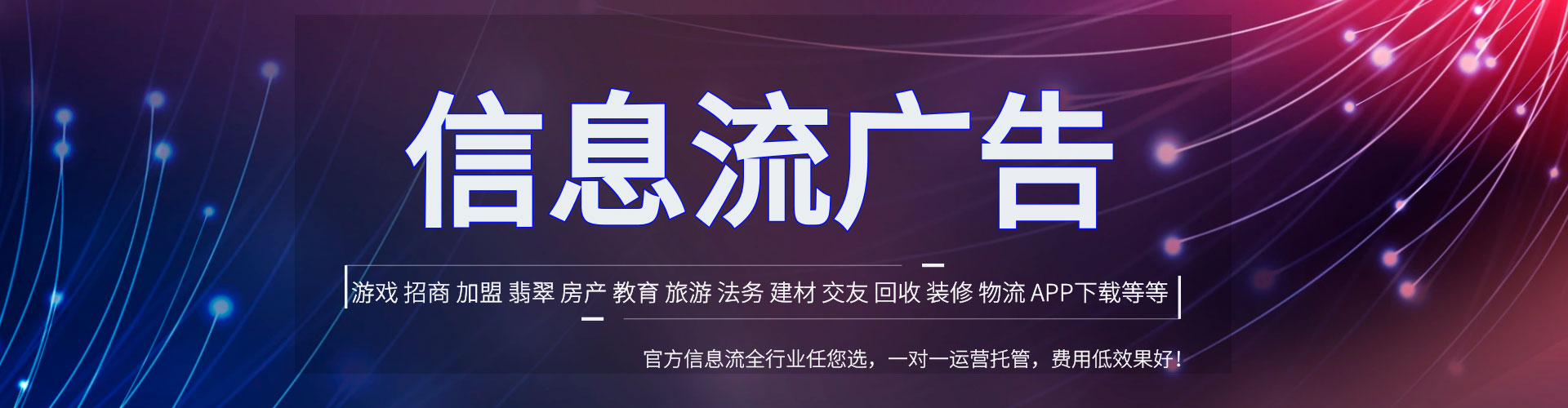 尉氏sem外包