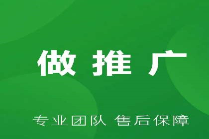 百度竞价包年，助力企业快速提升搜索排名